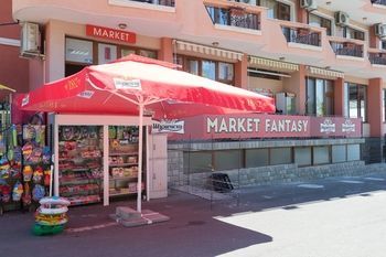 Fantasy Хотел 3*
